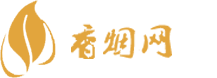 回国可否带免税国内香烟